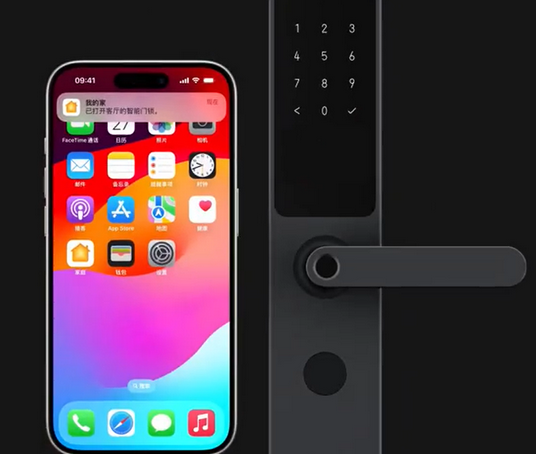 铜梁iPhone维修站分享在iPhone上使用家庭钥匙开启智能门锁 