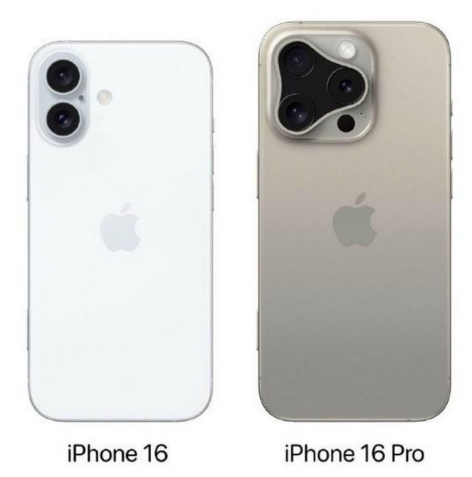 铜梁苹果16维修网点分享iPhone16系列提升明显吗 