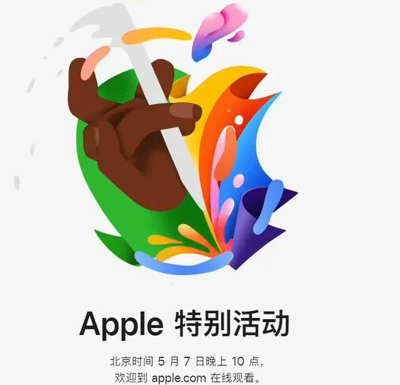 铜梁铜梁ipad维修服务点分享新款iPad Pro和iPad Air要来了