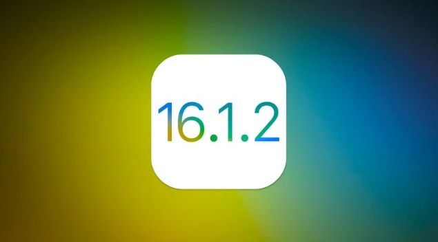 铜梁苹果维修分享iOS 16.2有Bug能降级吗？ iOS 16.1.2已关闭验证 