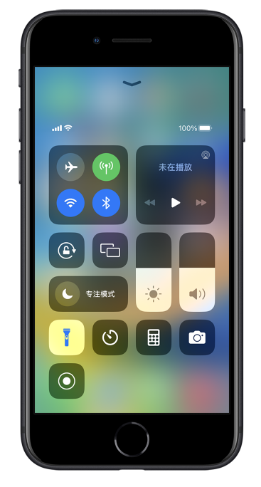 铜梁苹果14维修分享苹果iPhone 14 Pro手电筒开启方法 