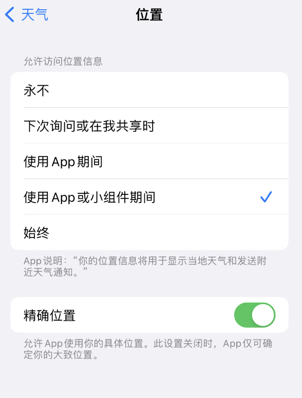 铜梁苹果服务网点分享你会去哪购买iPhone手机？如何鉴别真假 iPhone？ 