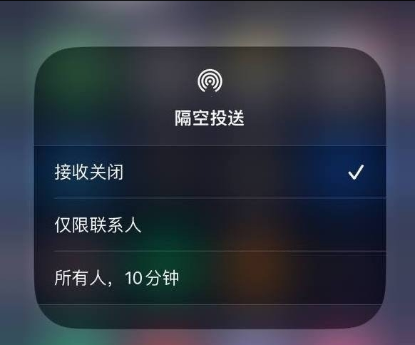 铜梁苹果手机维修分享iOS 16.1.1 正式版修复了哪些问题 