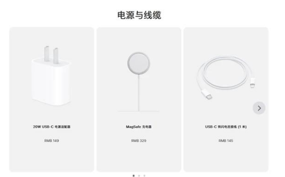 铜梁苹果手机维修分享相比iPhone 14，iPhone 15有哪些变化和改进 