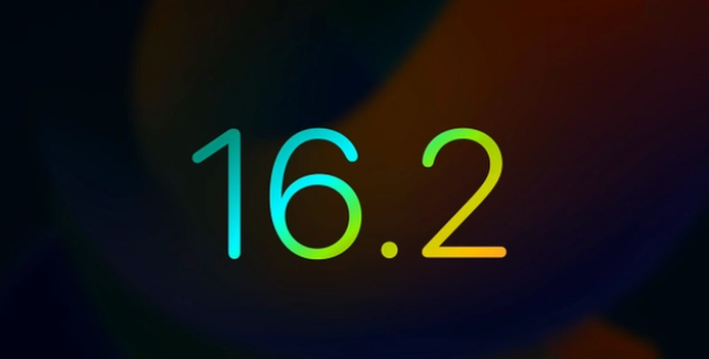 铜梁苹果手机维修分享iOS16.2 正式版什么时候发布 