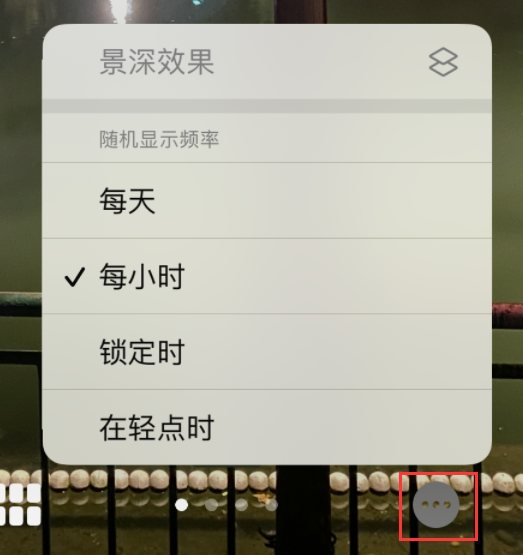 铜梁苹果手机维修分享iOS 16 小技巧：锁定屏幕支持随机切换指定照片 