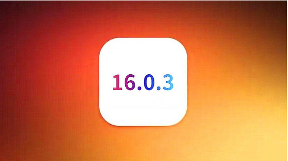 铜梁苹果手机维修分享iOS16.0.3正式版值得更新吗 