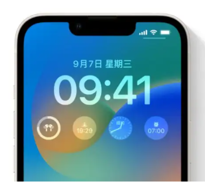 铜梁苹果手机维修分享iOS16锁屏时间字体修改教程 