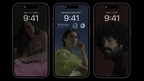 铜梁苹果14维修分享iPhone 14 Pro系列全天候显示会自动关闭 