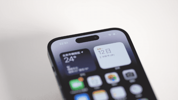铜梁苹果14维修分享如何告诉别人你换了iPhone 14 Pro 