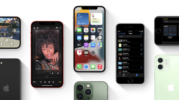 铜梁苹果手机维修分享iPhone14Pro涨价吗 