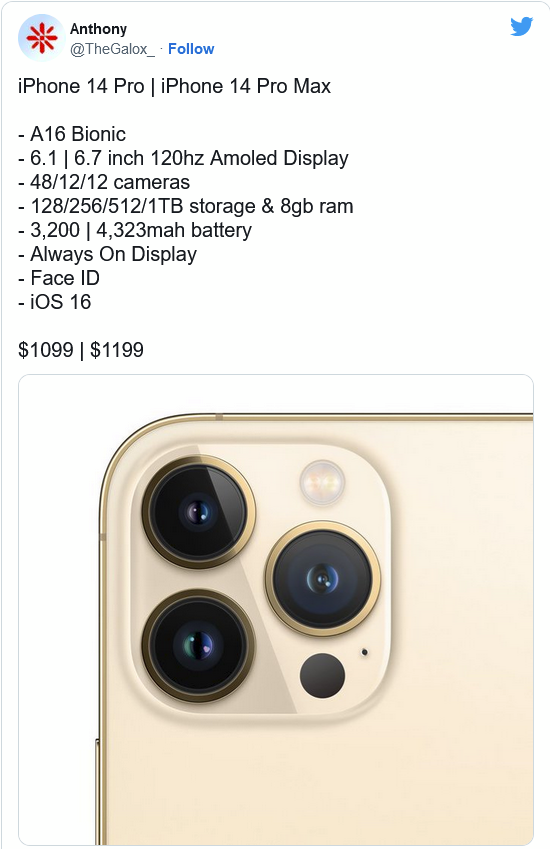 铜梁苹果14维修分享iPhone 14全系涨价 