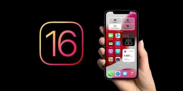 铜梁苹果手机维修分享旧iPhone升级iOS 16后哪些功能不能用 