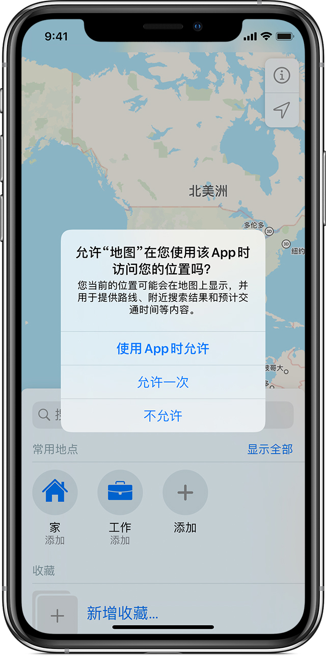 铜梁苹果手机维修分享iOS 15 使用技巧 