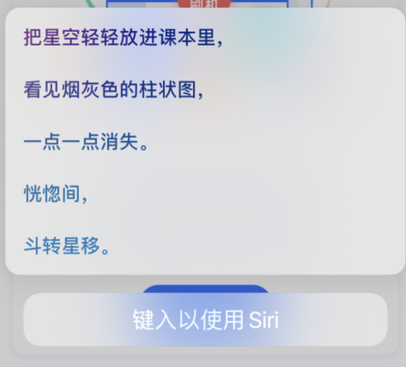 铜梁苹果手机维修分享iPhone 新技巧 