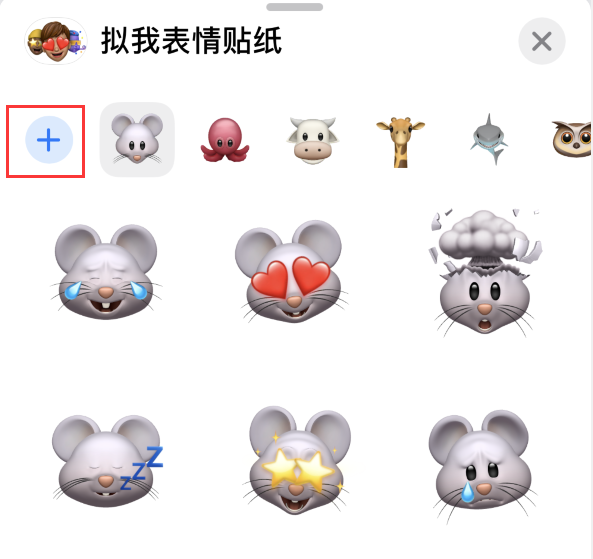 铜梁苹果手机维修分享iPhone 12 小技巧 