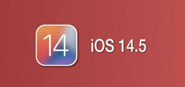 铜梁苹果手机维修分享iOS14.5正式版本周要到 