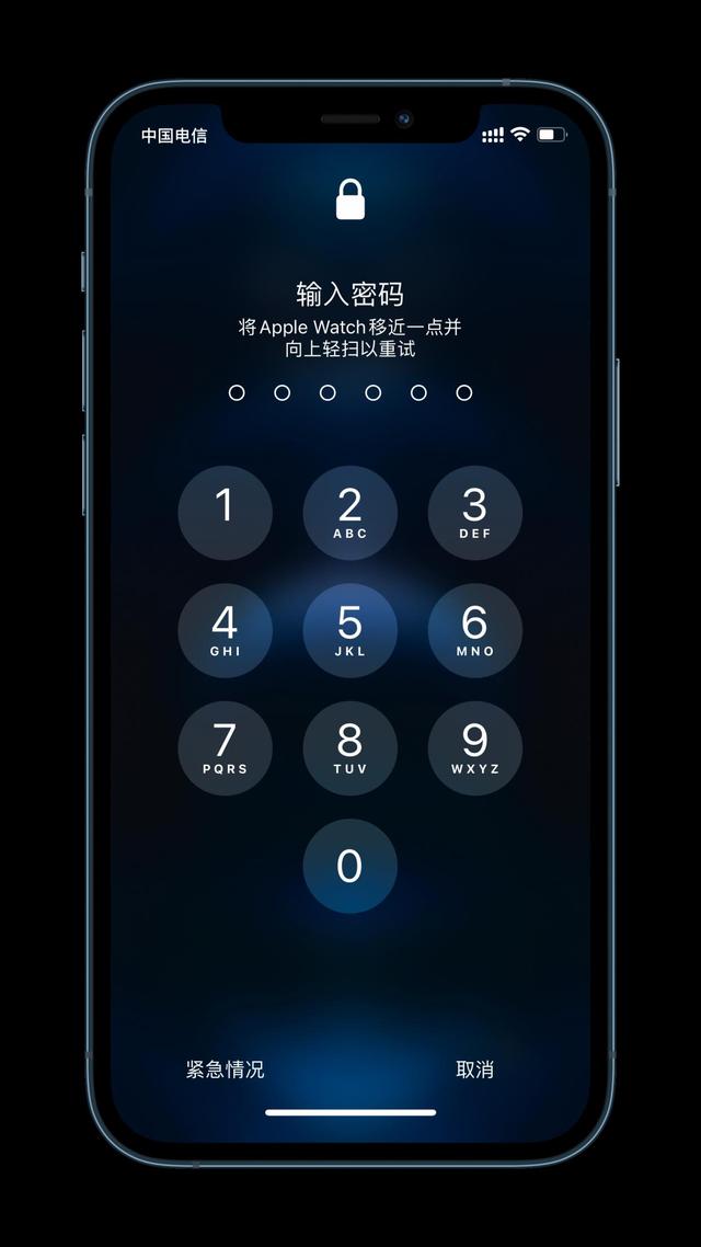 铜梁苹果手机维修分享Apple Watch解锁iPhone功能效果怎么样 
