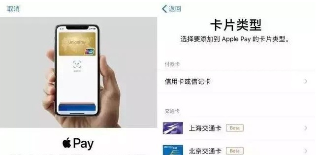 铜梁苹果手机维修分享iPhone12 手机NFC使用方法 