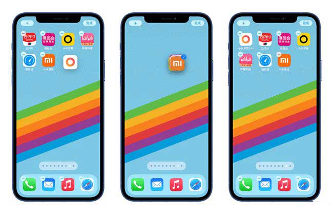 铜梁苹果手机维修分享iPhone 12如何批量移动 App 图标 