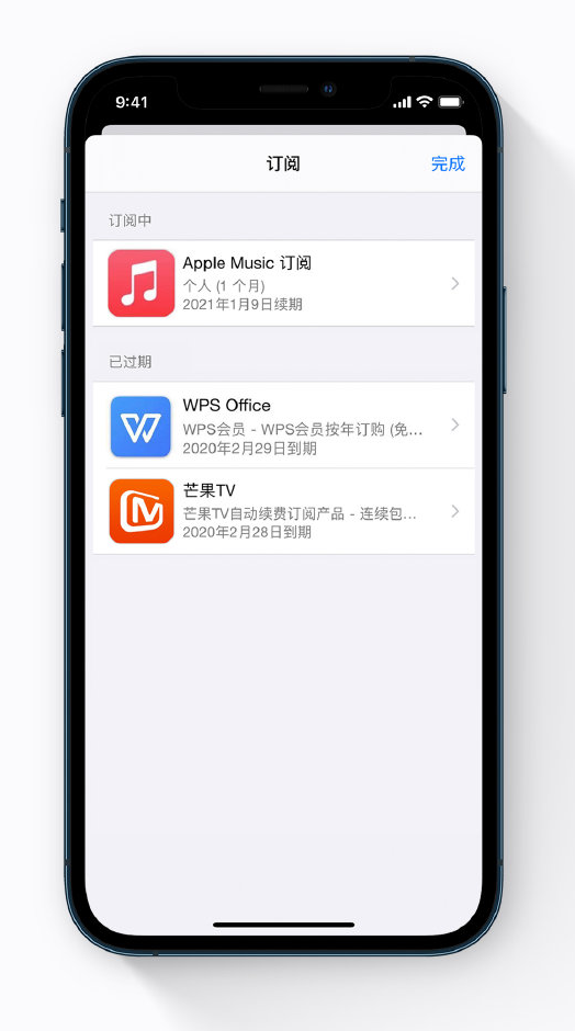 铜梁苹果手机维修分享小技巧 