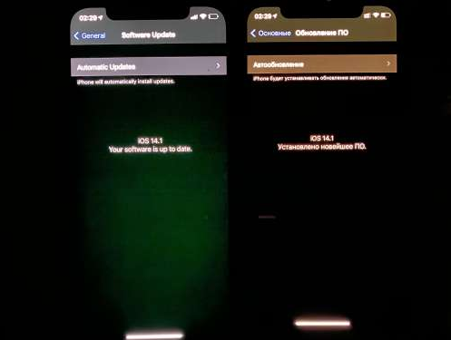铜梁苹果手机维修分享iPhone12问题汇总 