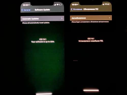 铜梁苹果手机维修分享iPhone 12 显示黑色画面时发绿光怎么办 
