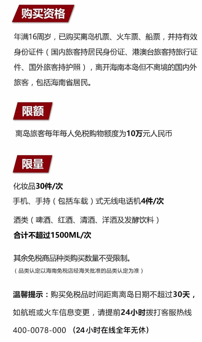铜梁苹果手机维修分享琼版 iPhone 12 售价 4784 元起，如何才能买到 