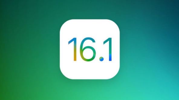 铜梁苹果手机维修分享iOS 16.1 RC版升级_iOS 16.1 RC版一键刷机教程 