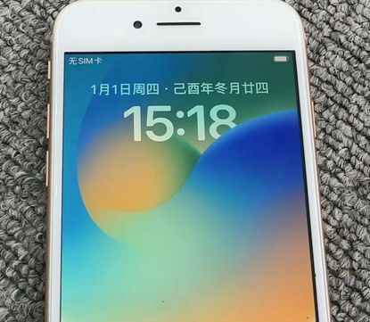 铜梁苹果8系统维修分享iPhone8手机系统升级后无法开机如何修复