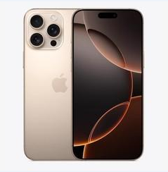 铜梁苹果维修点分享iPhone 16 Pro Max黑屏小众问题解析 